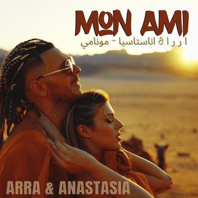 Mon Ami By ARRA, Anastasia's cover