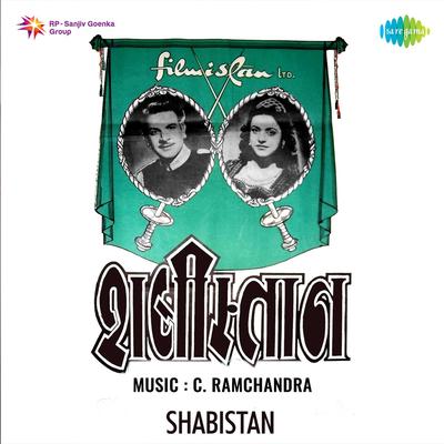 Shabistan's cover