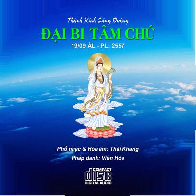 Đại Bi Tâm Chú (NDT Version 1)'s cover