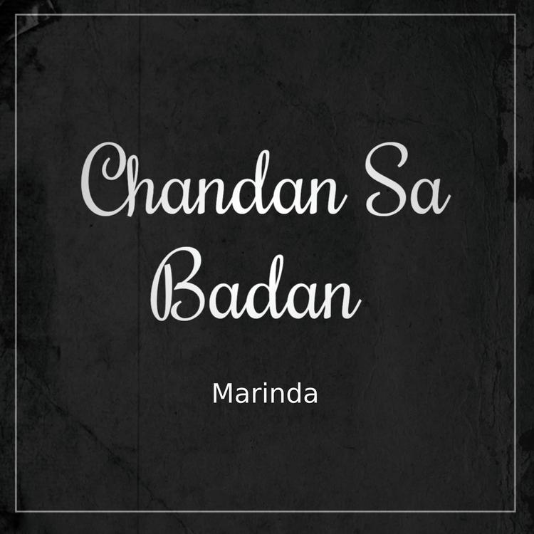 Marinda's avatar image