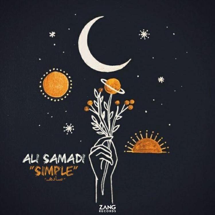 Ali Samadi's avatar image