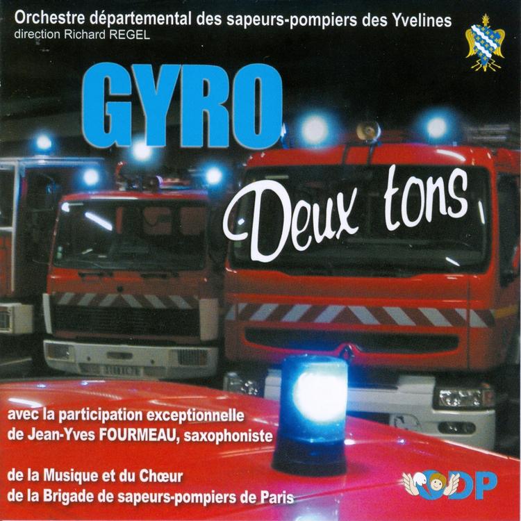 Orchestre des sapeurs pompiers des Yvelines's avatar image