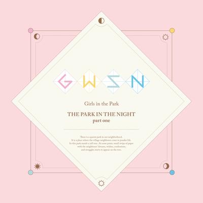 Puzzle Moon By GWSN's cover