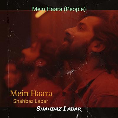 Mein Haara (People)'s cover