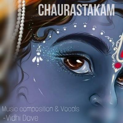Chaurastakam's cover