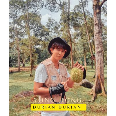 DURIAN DURIAN's cover