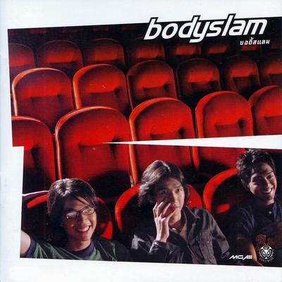 Bodyslam's cover