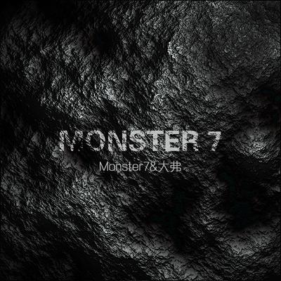 MONSTER's cover