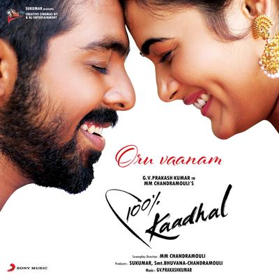 Oru Vaanam (From "100% Kaadhal")'s cover