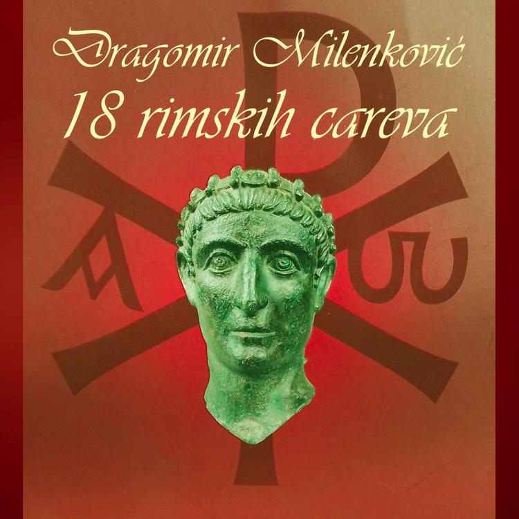 Dragomir Milenković's avatar image