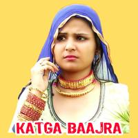 Ravina Singer Mewati's avatar cover