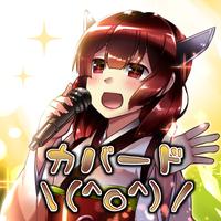 OWATAP's avatar cover