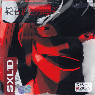 REVENGE By SXL1D's cover