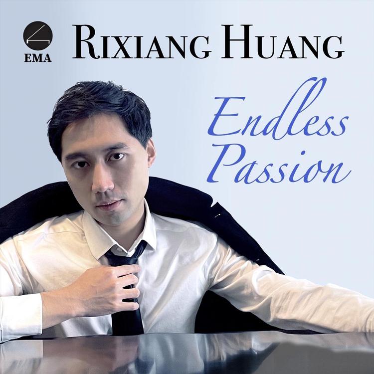 Rixiang Huang's avatar image