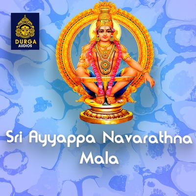 Sri Ayyappa Navarathna Mala's cover