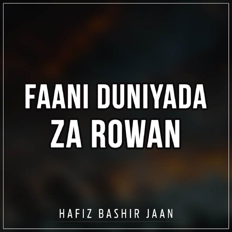 Hafiz Bashir Jaan's avatar image