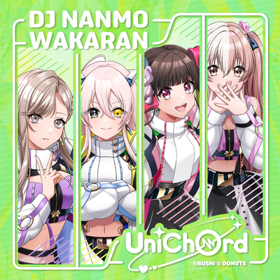 DJ NANMO WAKARAN (ショートヴァージョン) By UniChØrd's cover