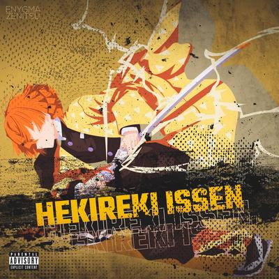 Hekireki Issen By Enygma Rapper's cover