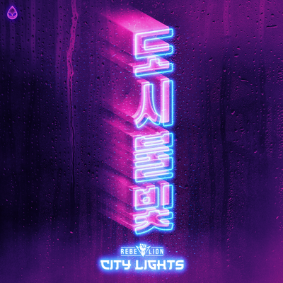 City Lights By Rebelion's cover