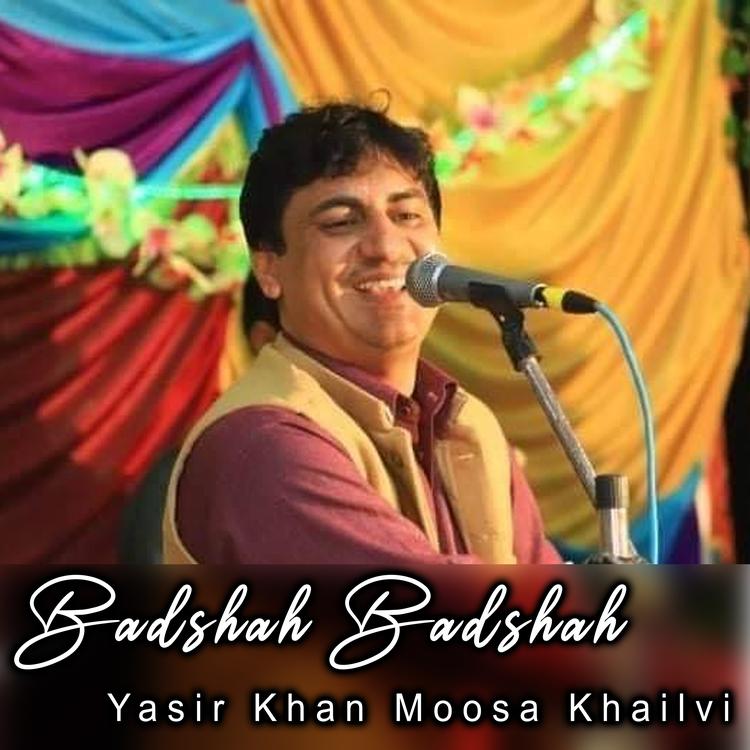 Yasir Khan Moosa Khailvi's avatar image