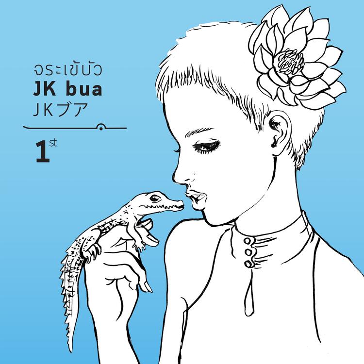 JK bua's avatar image