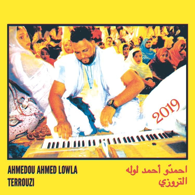 Ahmedou Ahmed Lowla's avatar image