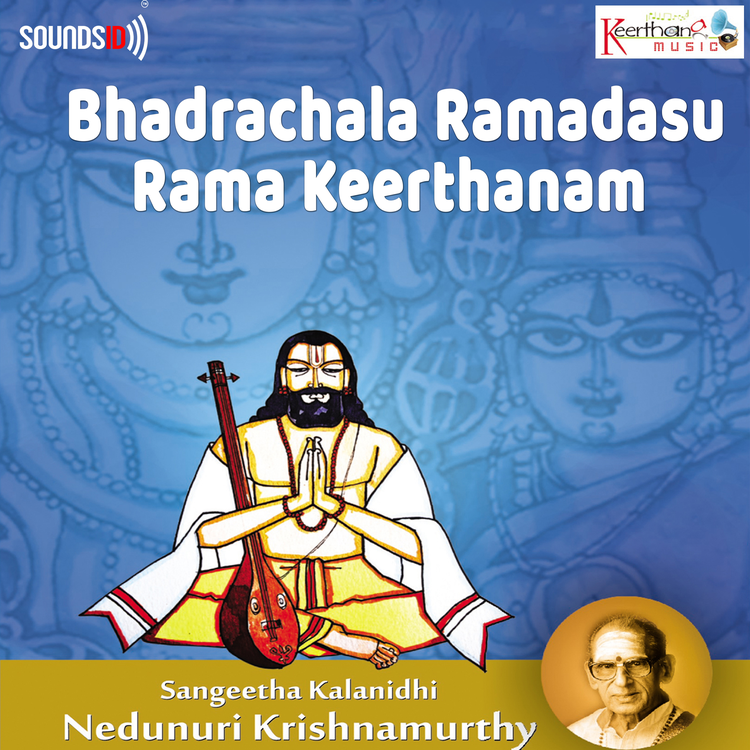 Nedunuri Krishnamurthy's avatar image