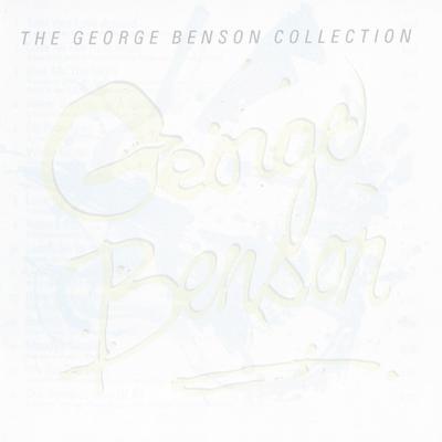 On Broadway By George Benson's cover