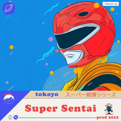 Super Sentai's cover