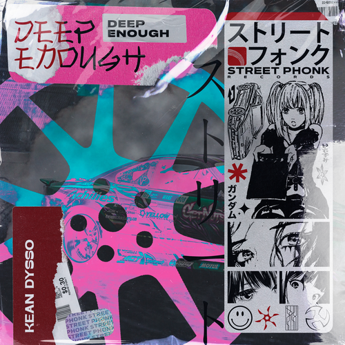 Deep Enough's cover