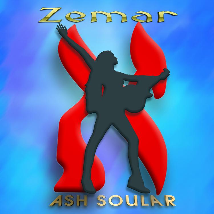 Ash Soular's avatar image