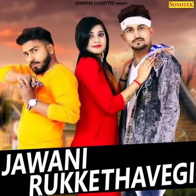 Jawani Rukke Thavegi By Shah Rukh Khan's cover