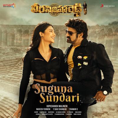 Suguna Sundari (From "Veera Simha Reddy")'s cover