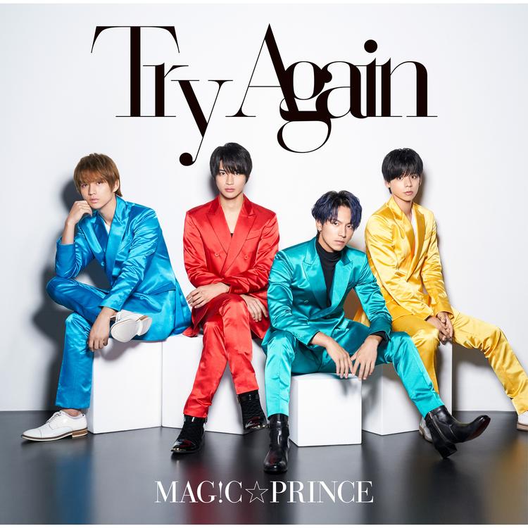 Magic Prince's avatar image