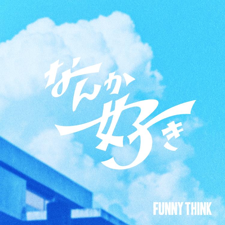 FUNNY THINK's avatar image