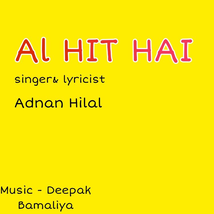 Adnan Hilal's avatar image