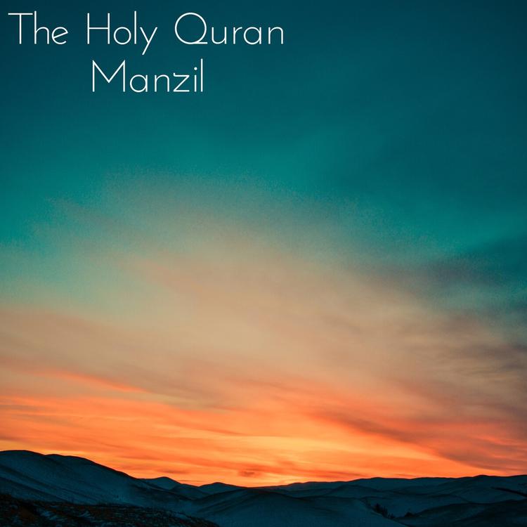 The Holy Quran's avatar image
