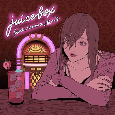 juice box's cover