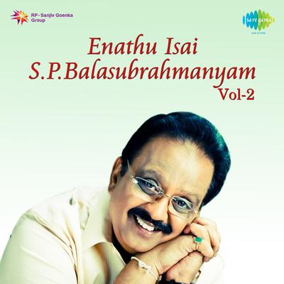 Enathu Isai S P Balasubrahmanyam, Vol. 2's cover