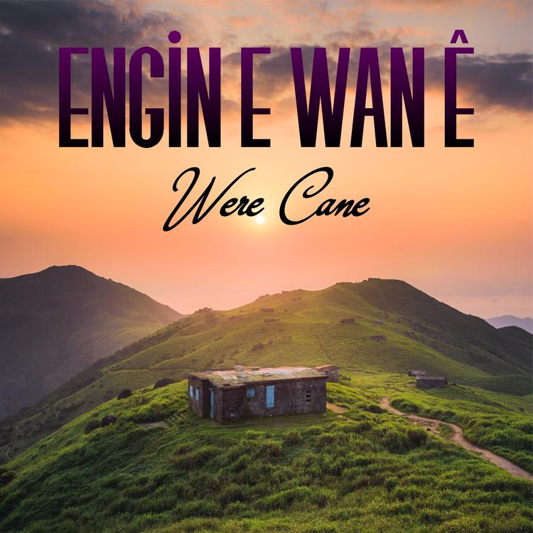 Engine Wane's avatar image