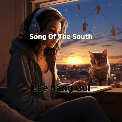 Song Of The South's cover
