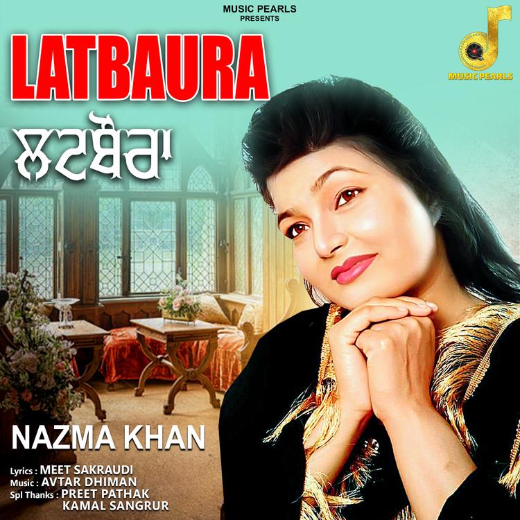Nazma Khan's avatar image
