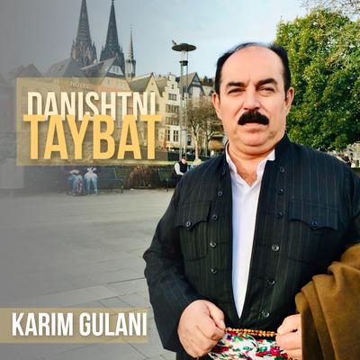 Karim Gulani's cover