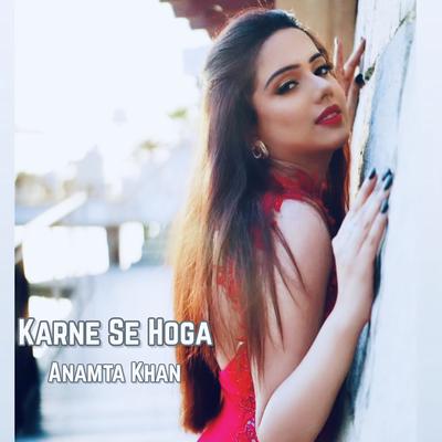 Karne Se Hoga's cover