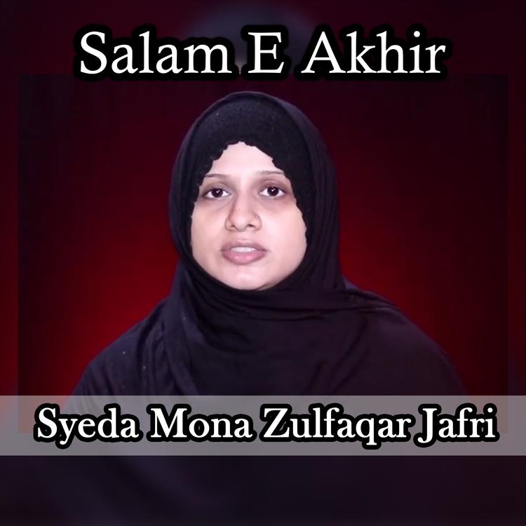 Syeda Mona Zulfaqar Jafri's avatar image