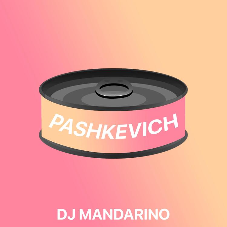 DJ Mandarino's avatar image
