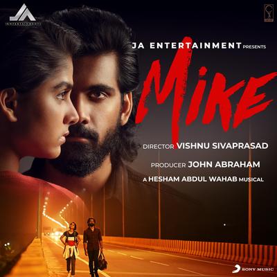 Mike (Original Motion Picture Soundtrack)'s cover