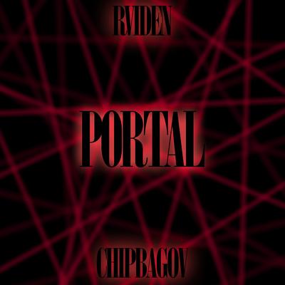 Portal By Rviden, chipbagov's cover