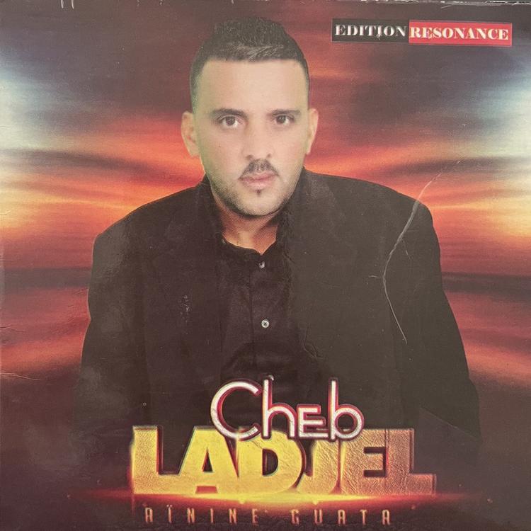 Cheb Ladjel's avatar image