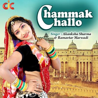 Chammak Challo's cover